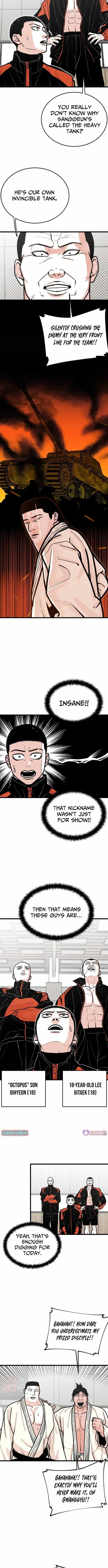 Hanpan Chapter 34 page 6 - 