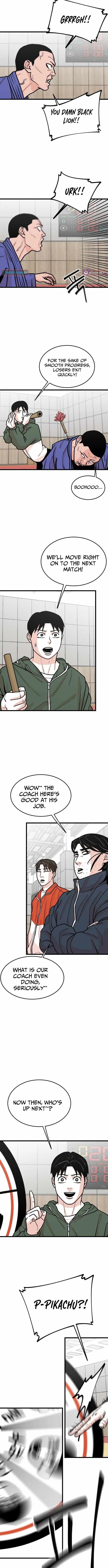 Hanpan Chapter 34 page 7 - 