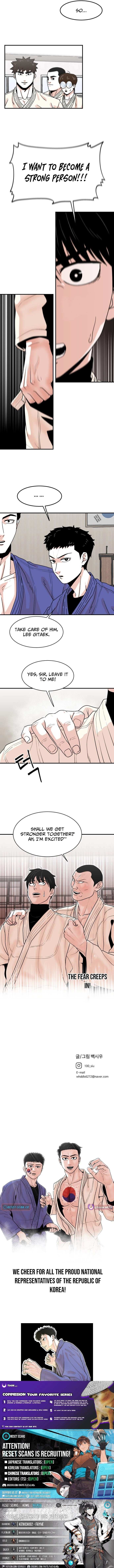 Hanpan Chapter 4 page 21 - 