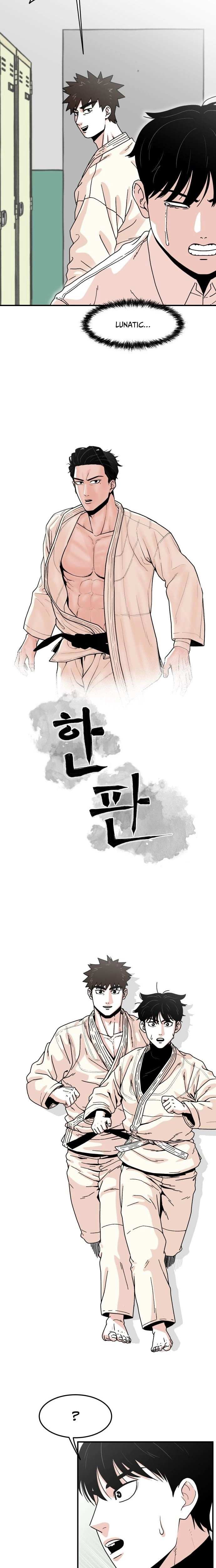 Hanpan Chapter 4 page 5 - 