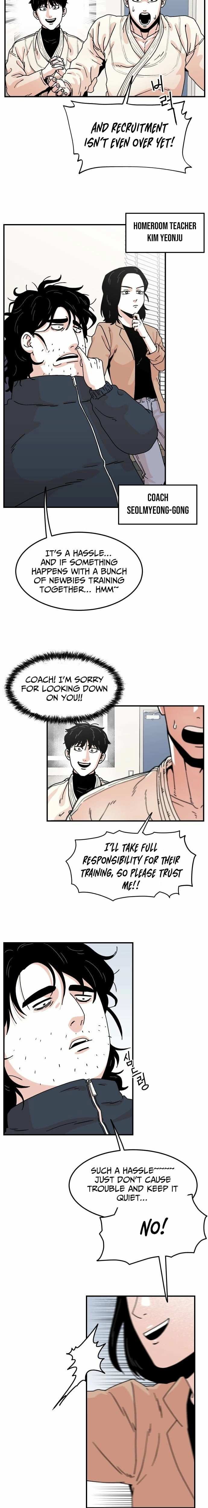 Hanpan Chapter 5 page 15 - 