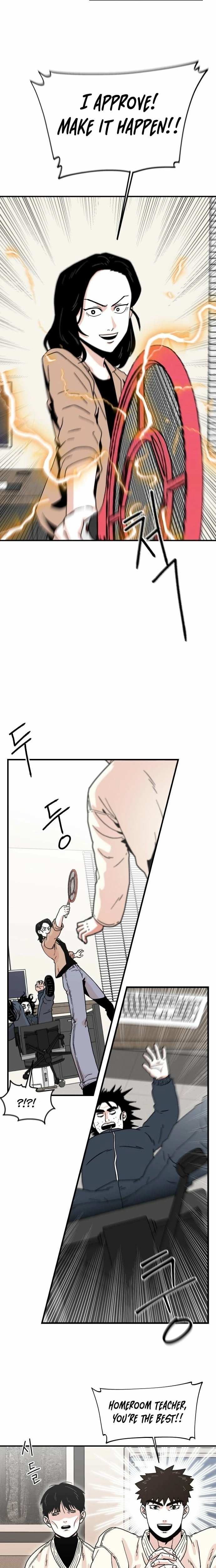 Hanpan Chapter 5 page 16 - 
