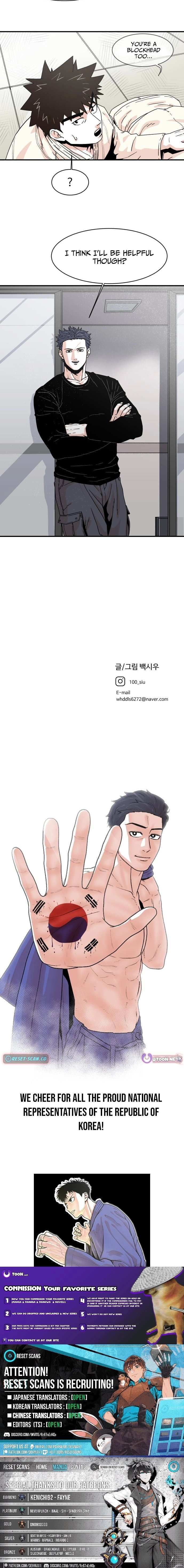 Hanpan Chapter 6 page 15 - 