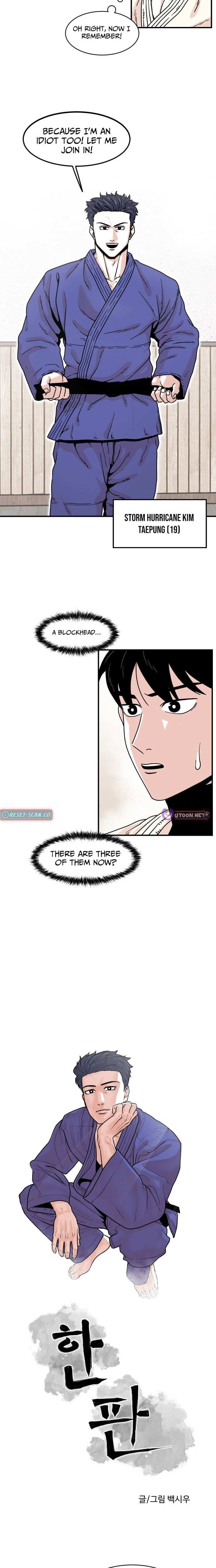 Hanpan Chapter 7 page 2 - 