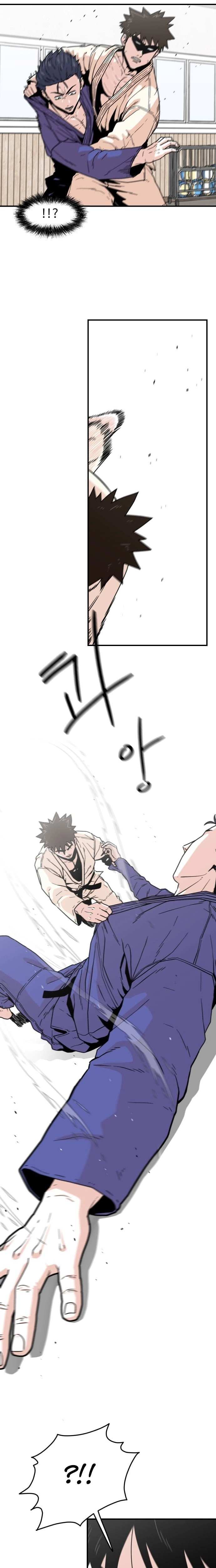 Hanpan Chapter 7 page 12 - 