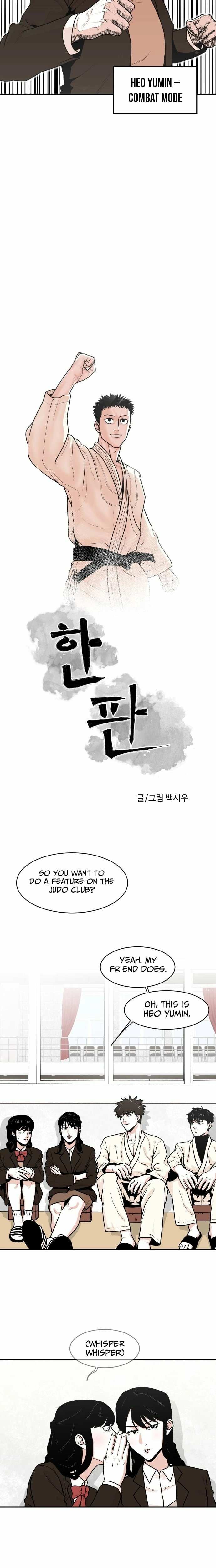 Hanpan Chapter 8 page 5 - 