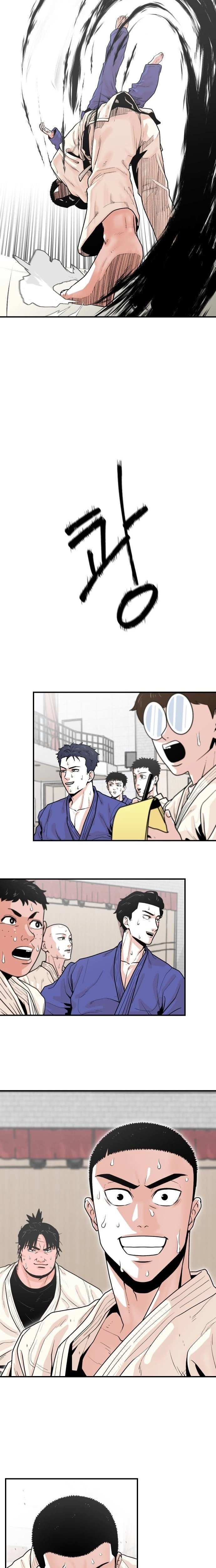Hanpan Chapter 9 page 17 - 