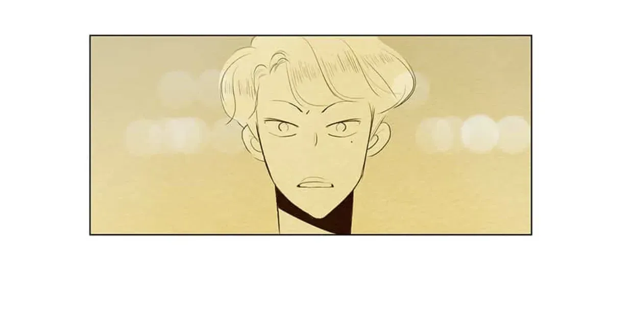 Hans and Emily Chapter 37 page 17 - 