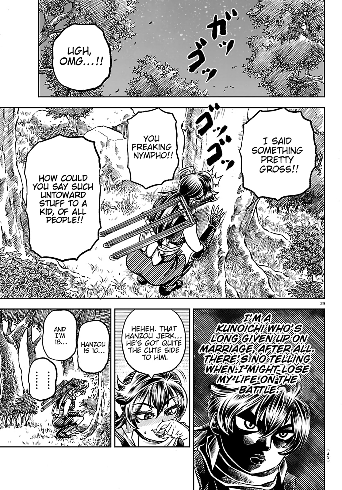 Hanzo and 13 Kunoichis Chapter 1 page 32 - 