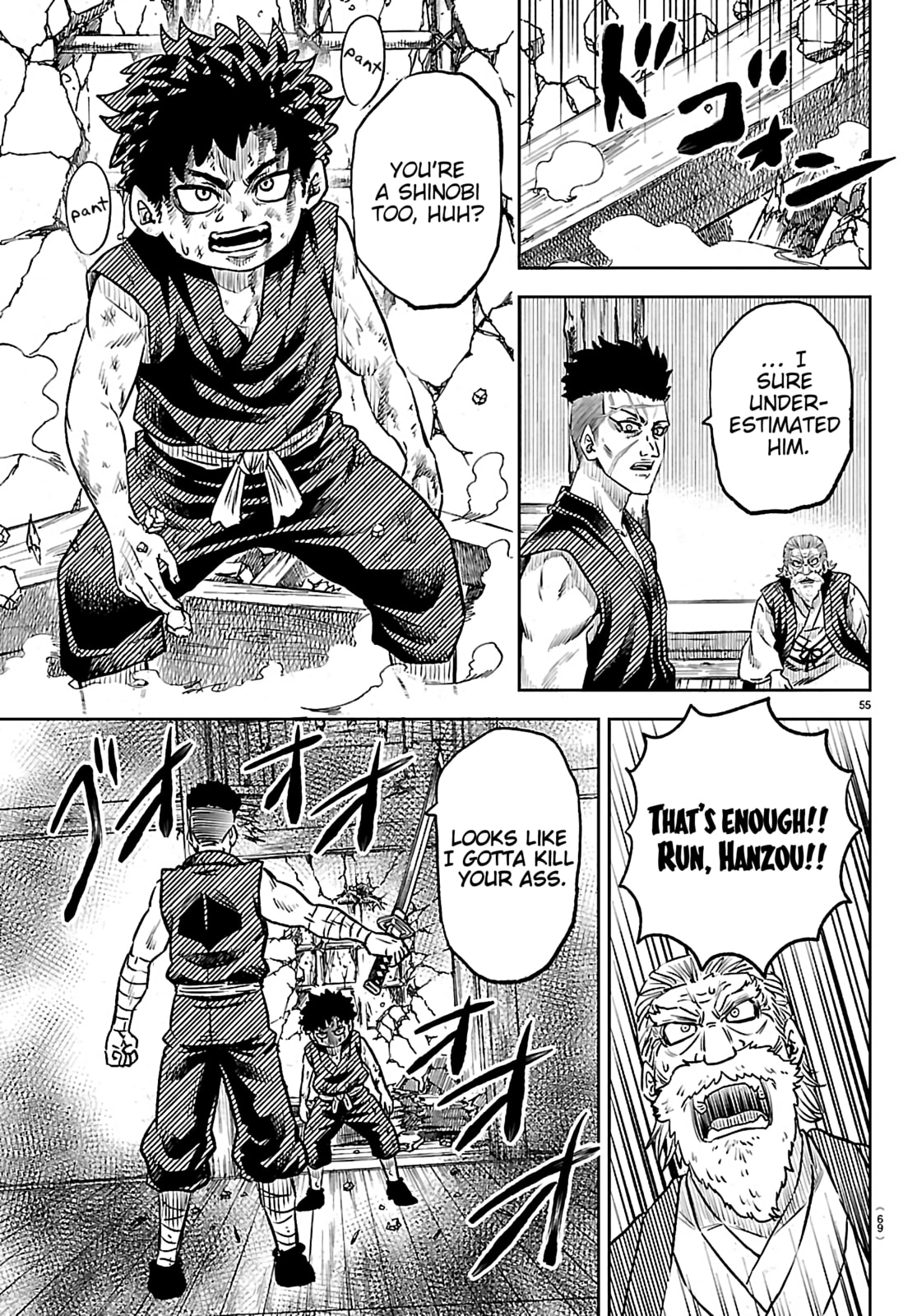 Hanzo and 13 Kunoichis Chapter 1 page 57 - 