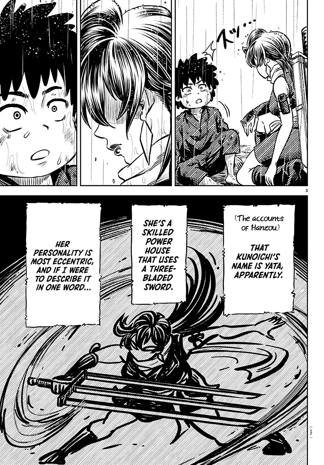 Hanzo and 13 Kunoichis Chapter 1 page 7 - 