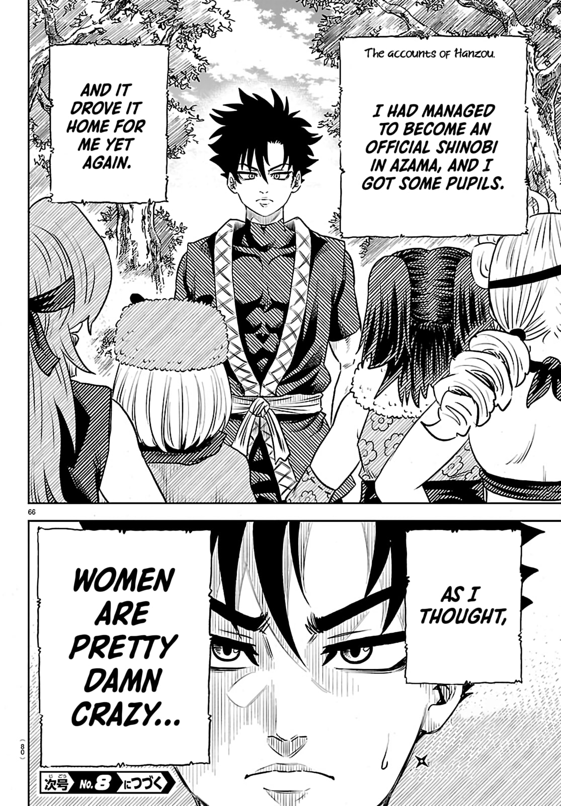Hanzo and 13 Kunoichis Chapter 1 page 67 - 