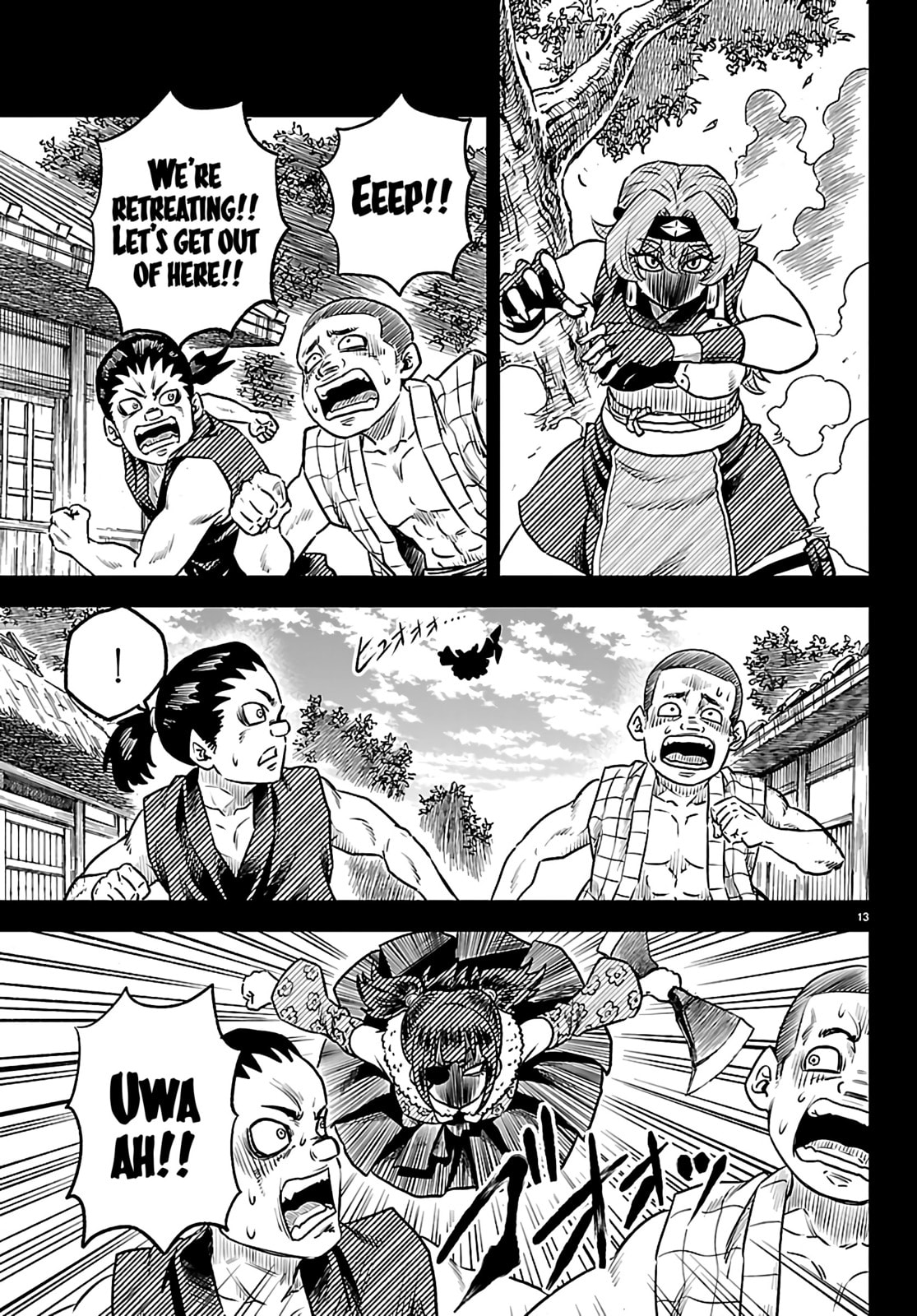 Hanzo and 13 Kunoichis Chapter 2 page 15 - 