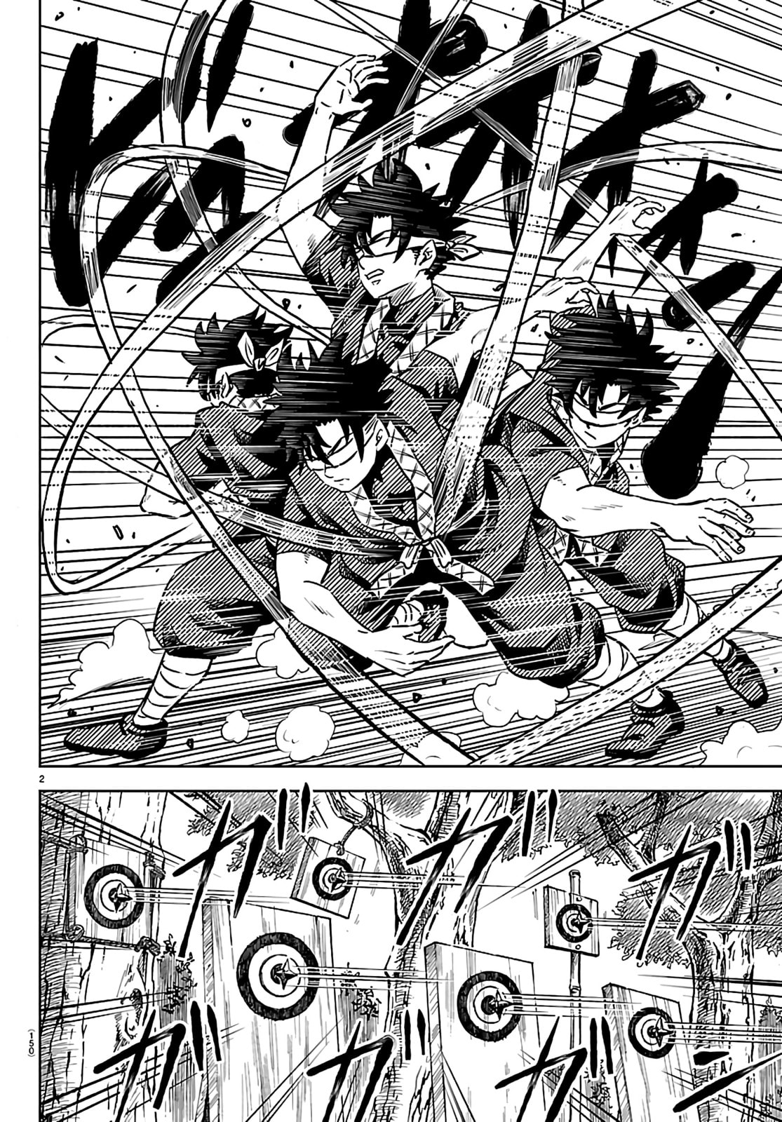 Hanzo and 13 Kunoichis Chapter 2 page 4 - 