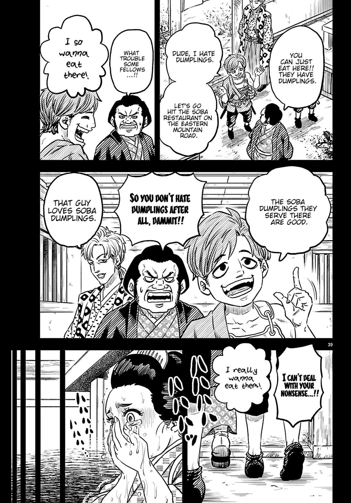 Hanzo and 13 Kunoichis Chapter 2 page 41 - 