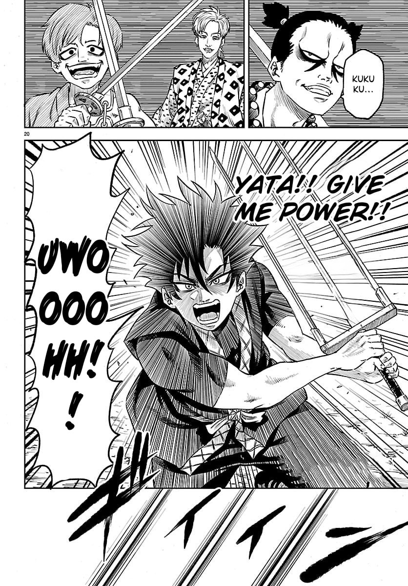 Hanzo and 13 Kunoichis Chapter 3 page 21 - 