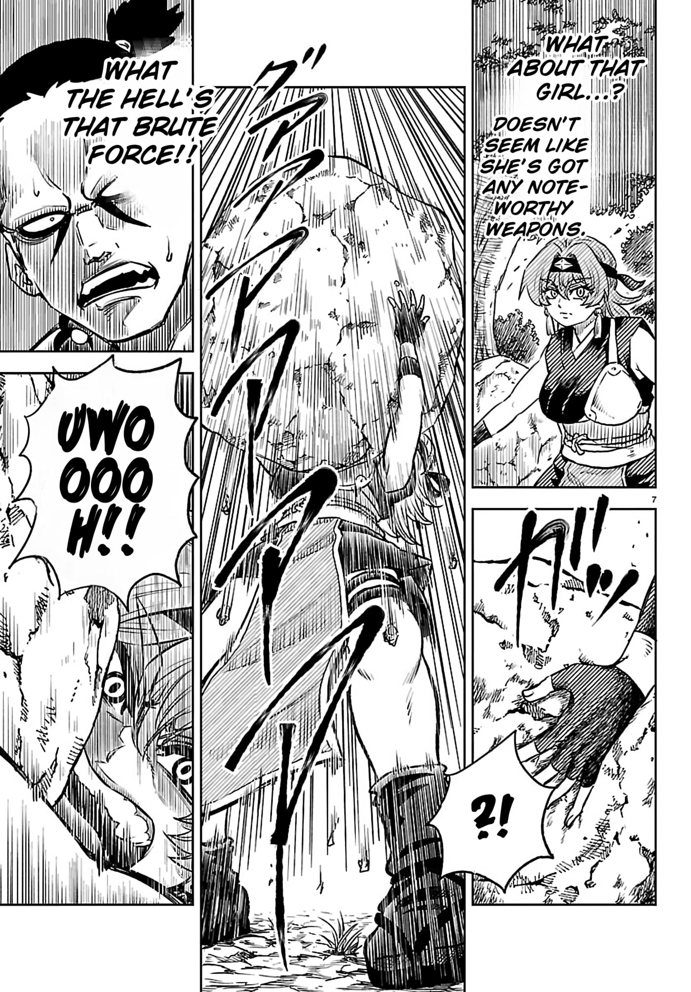 Hanzo and 13 Kunoichis Chapter 4 page 8 - 