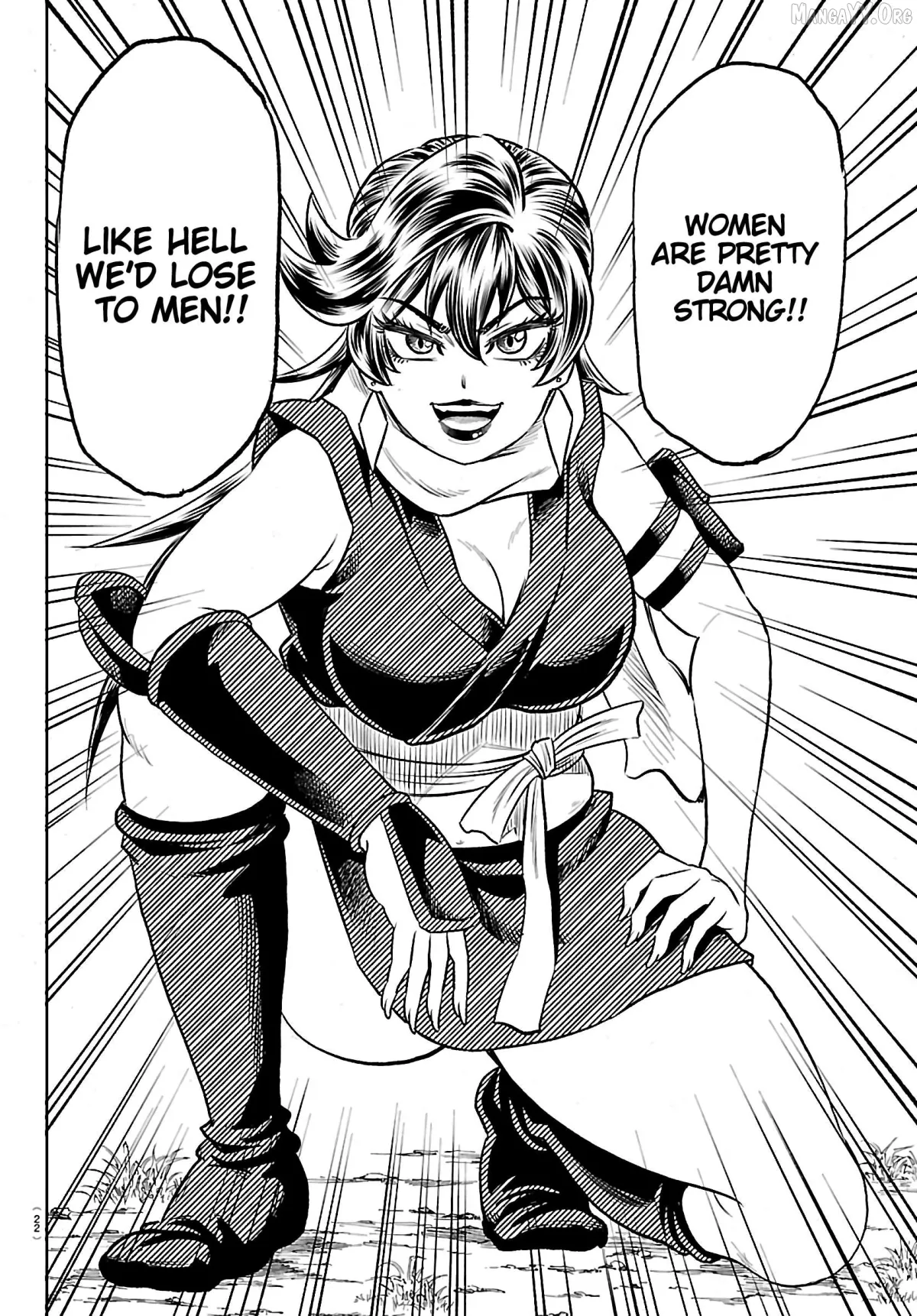 Hanzou to Juusan-nin no Kunoichi-tachi Chapter 1 page 12 - 
