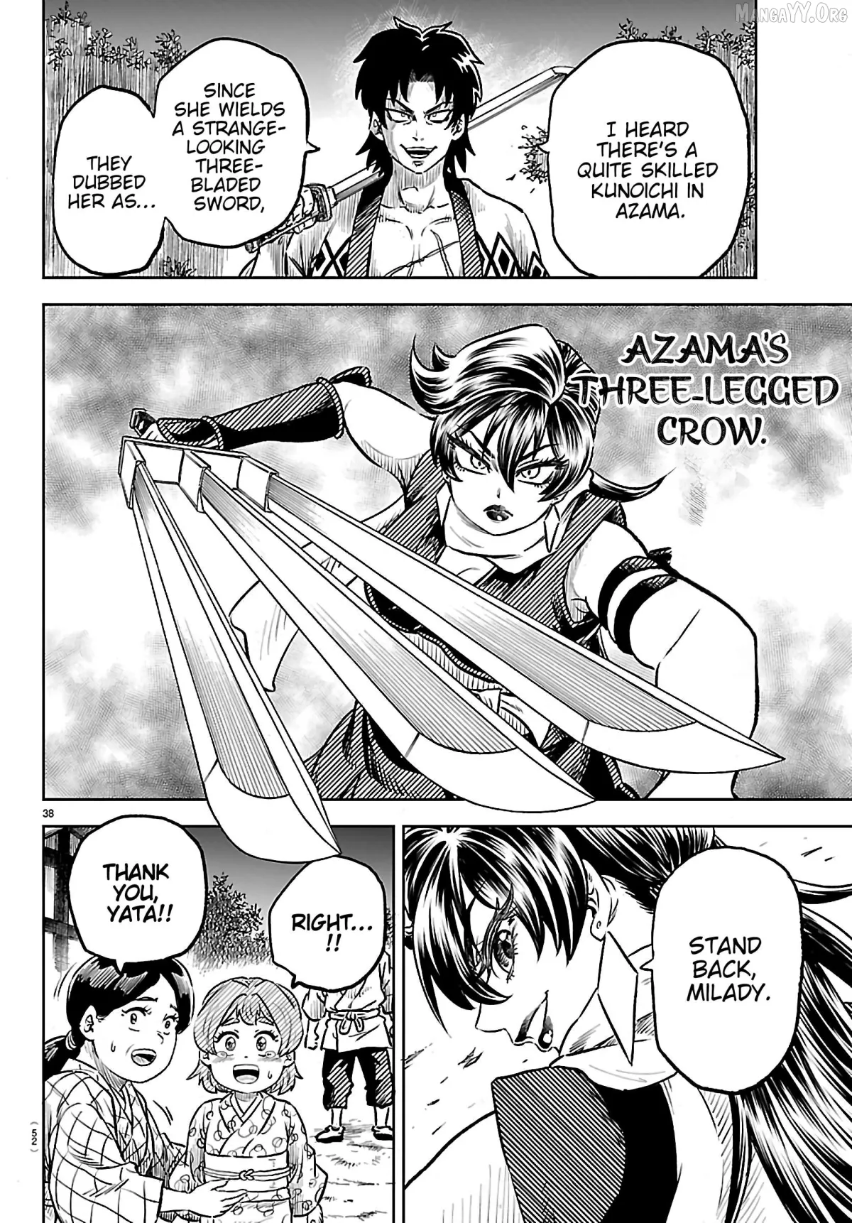 Hanzou to Juusan-nin no Kunoichi-tachi Chapter 1 page 40 - 