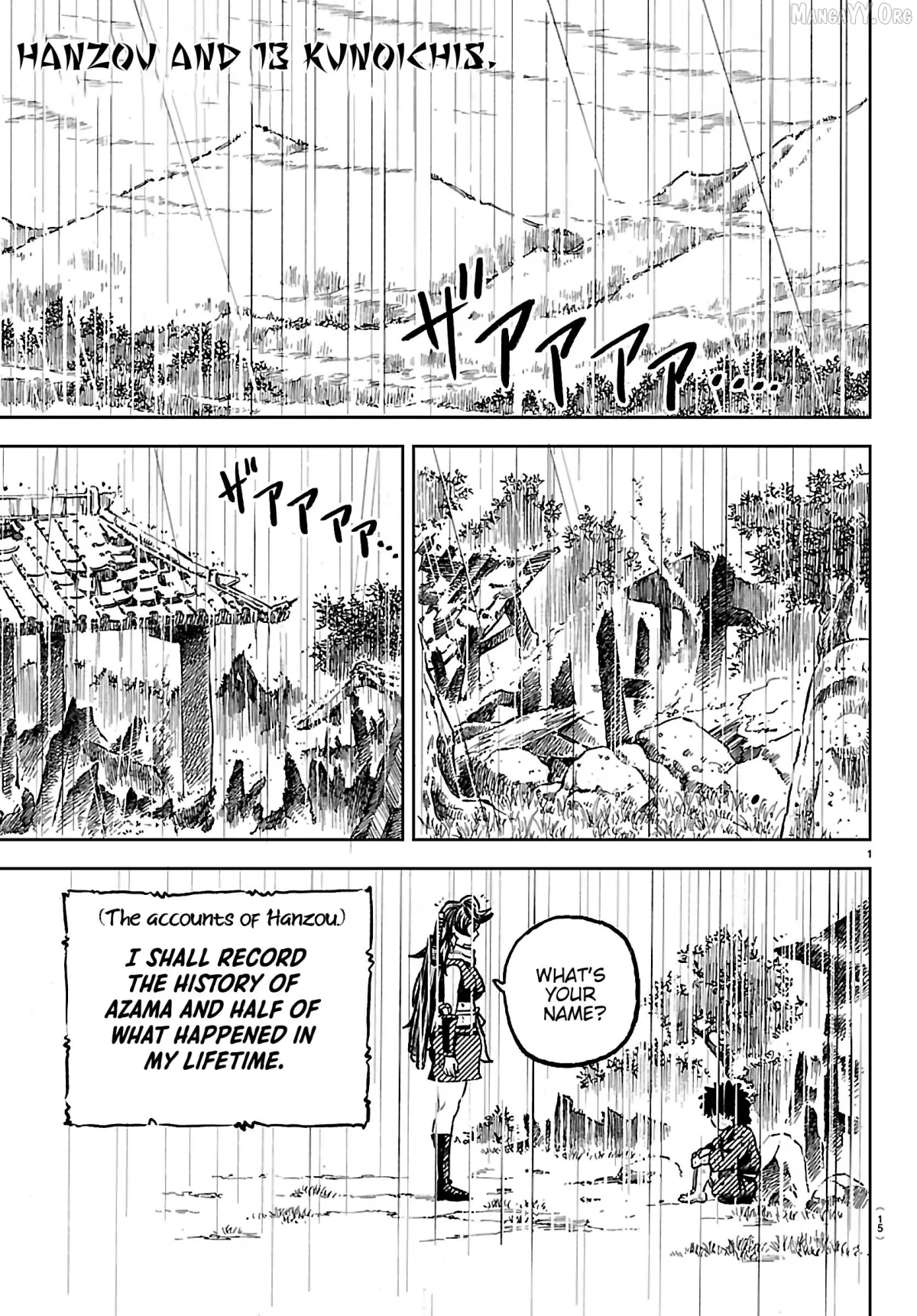 Hanzou to Juusan-nin no Kunoichi-tachi Chapter 1 page 5 - 