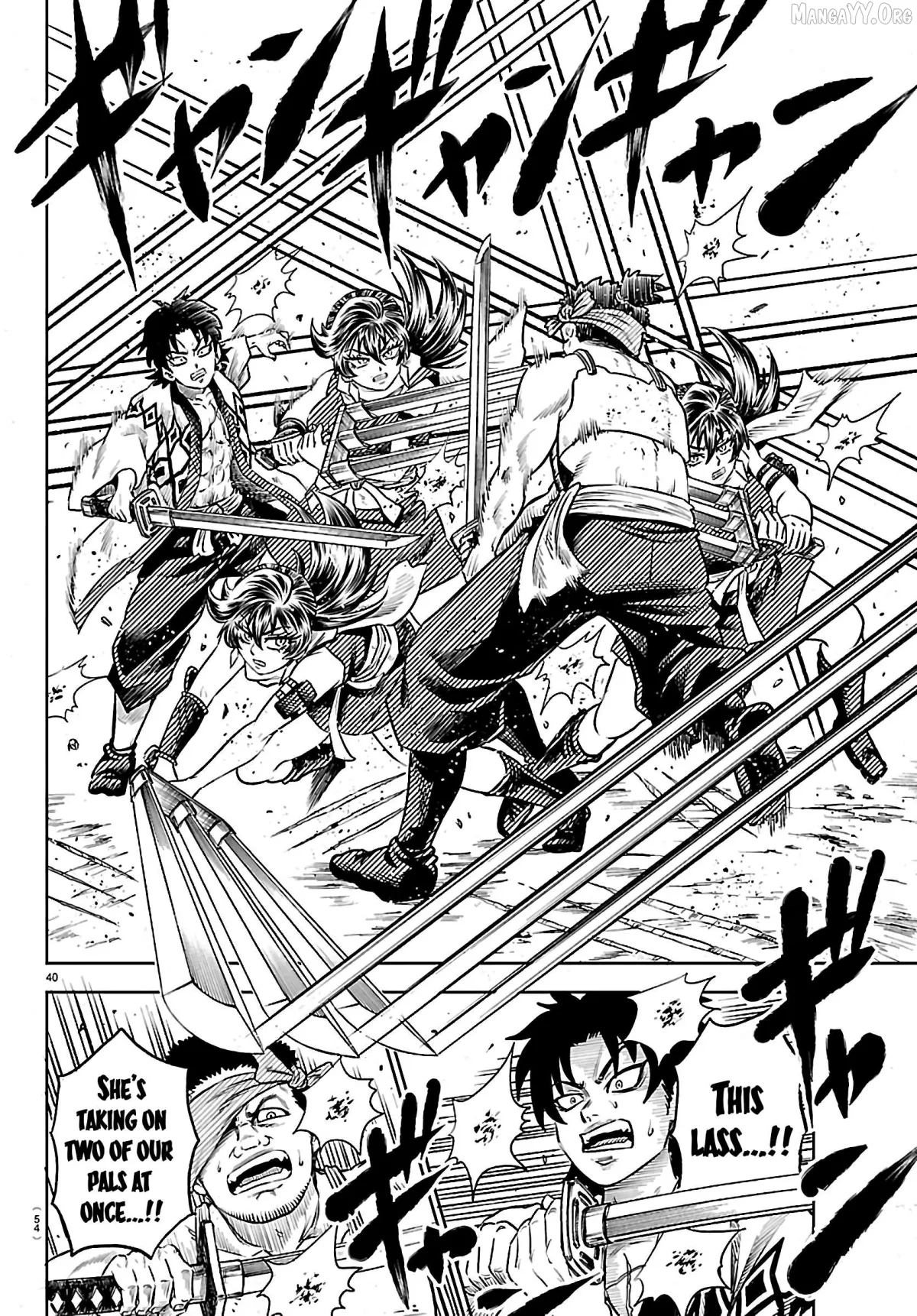 Hanzou to Juusan-nin no Kunoichi-tachi Chapter 1 page 42 - 