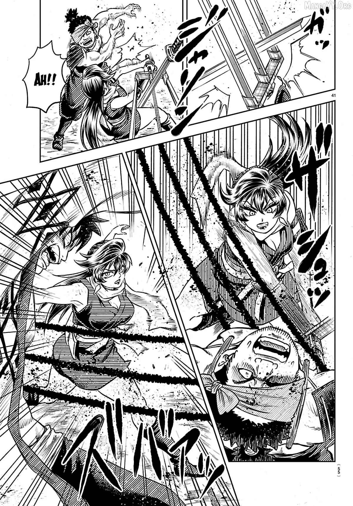 Hanzou to Juusan-nin no Kunoichi-tachi Chapter 1 page 43 - 