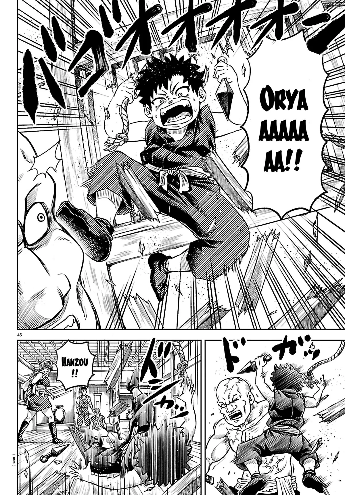 Hanzou to Juusan-nin no Kunoichi-tachi Chapter 1 page 48 - 