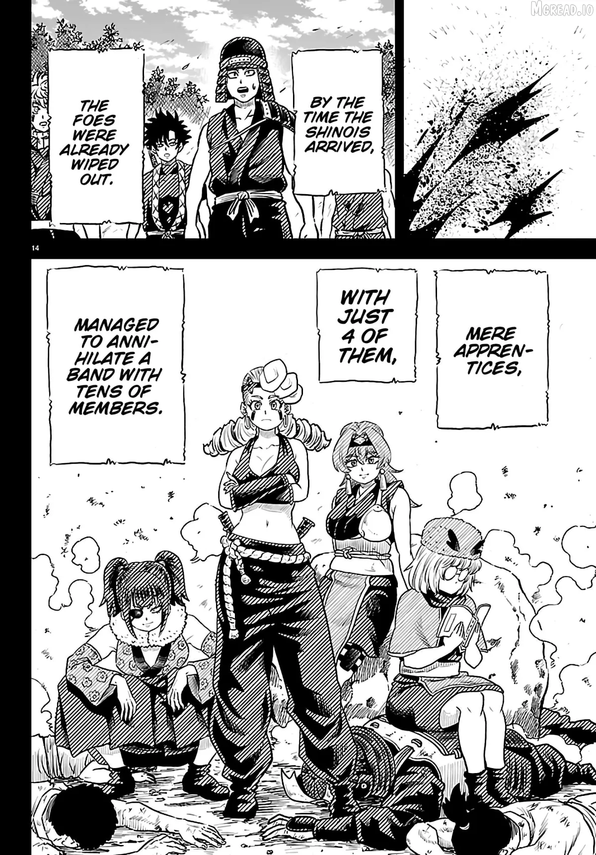 Hanzou to Juusan-nin no Kunoichi-tachi Chapter 2 page 16 - 