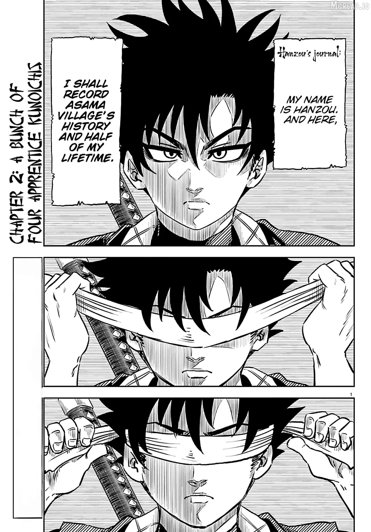 Hanzou to Juusan-nin no Kunoichi-tachi Chapter 2 page 3 - 