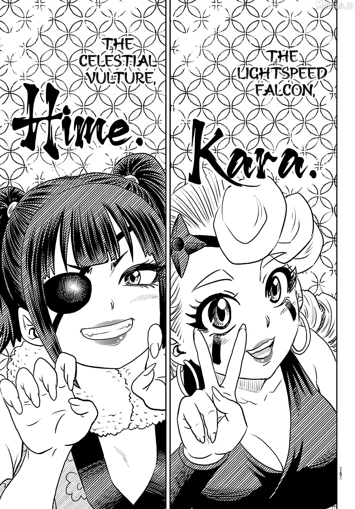 Hanzou to Juusan-nin no Kunoichi-tachi Chapter 2 page 21 - 
