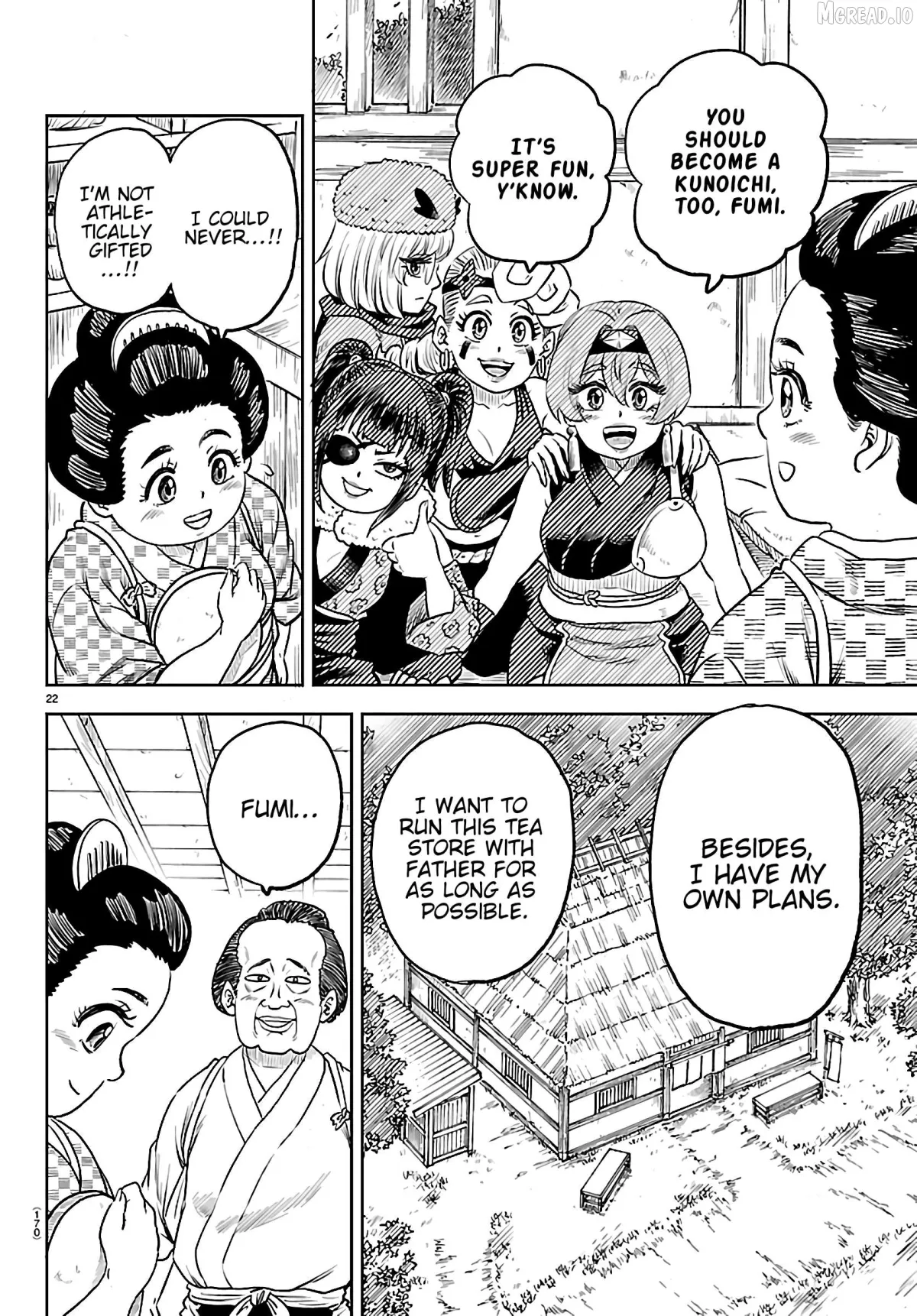 Hanzou to Juusan-nin no Kunoichi-tachi Chapter 2 page 24 - 