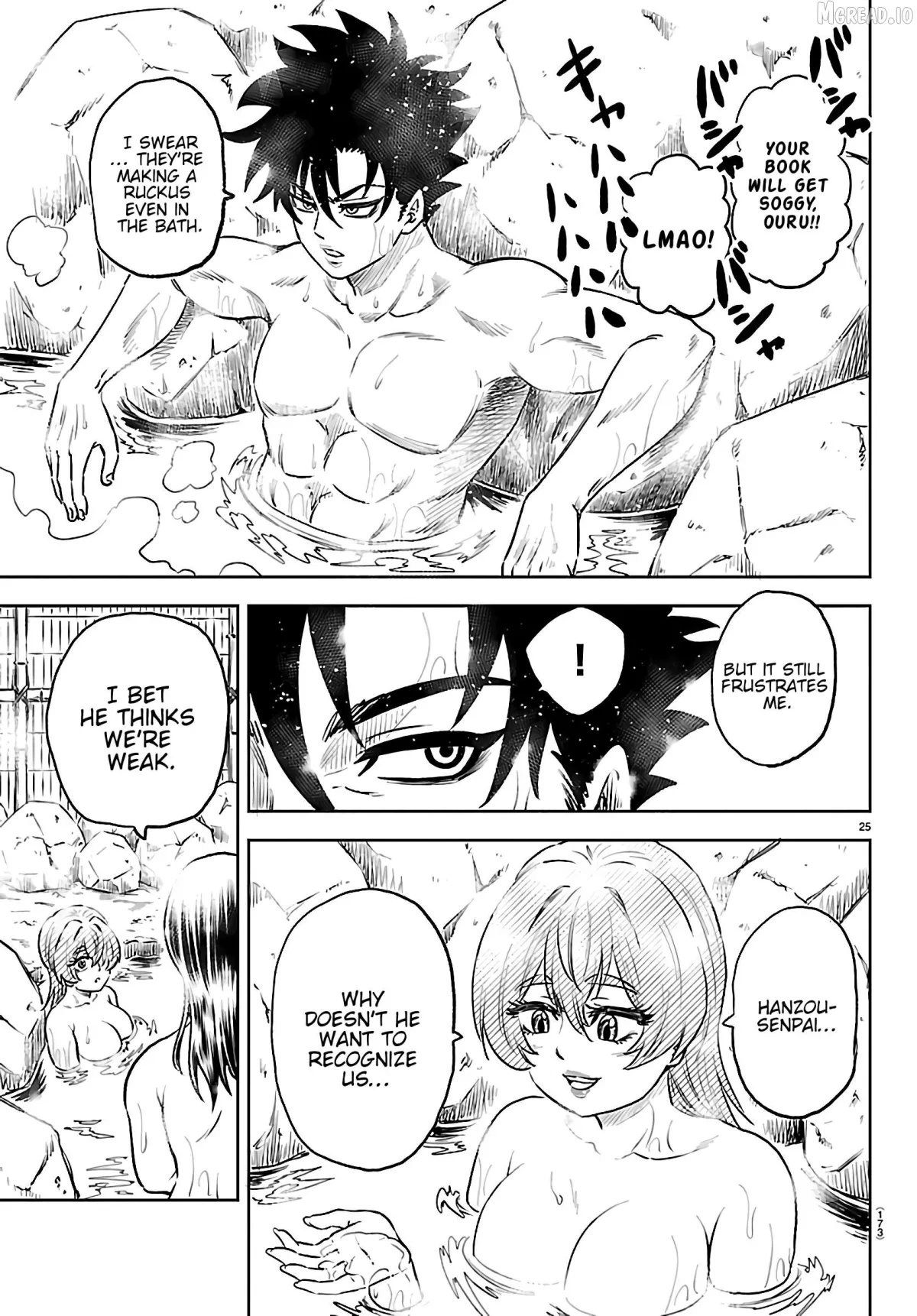Hanzou to Juusan-nin no Kunoichi-tachi Chapter 2 page 27 - 