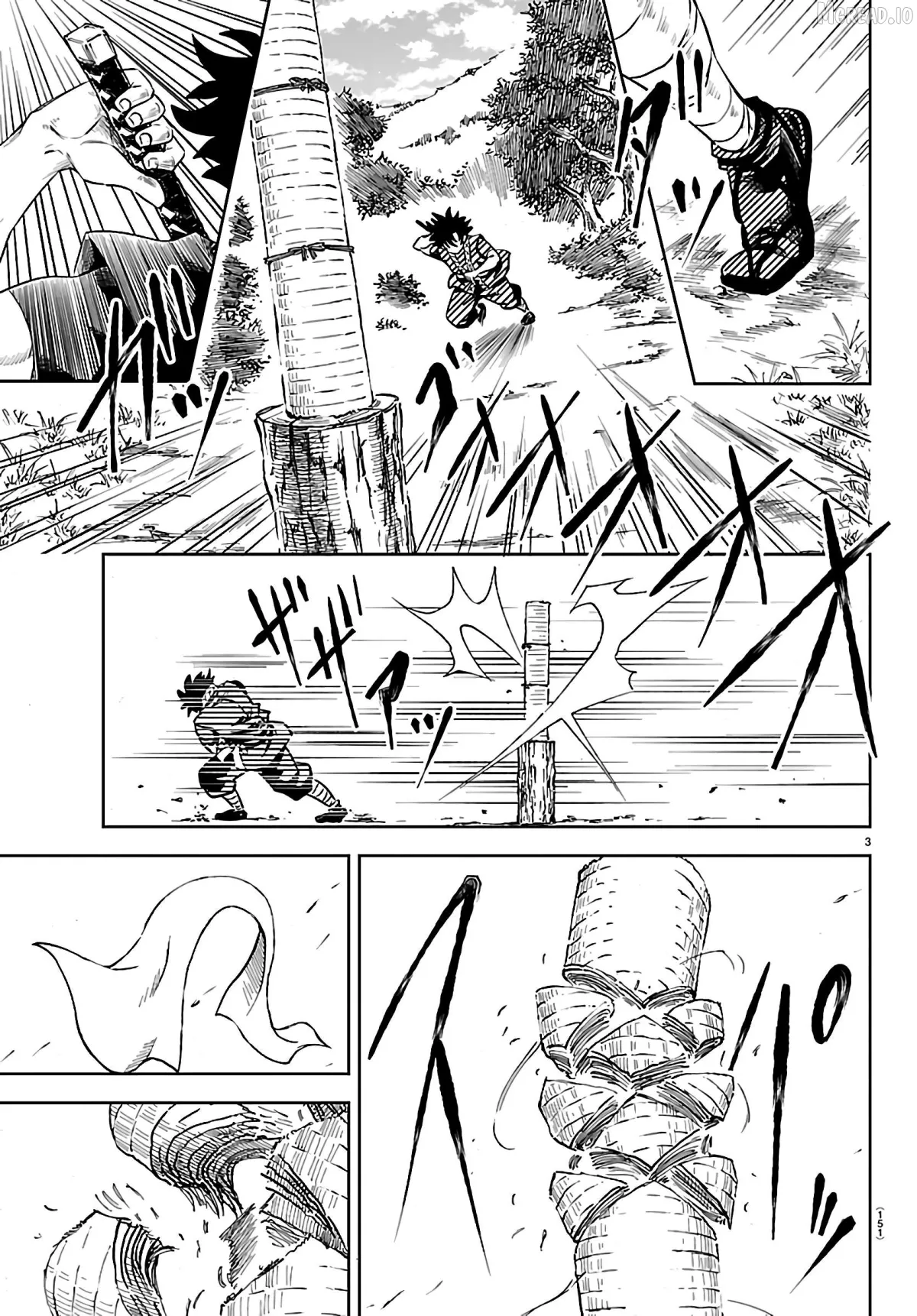 Hanzou to Juusan-nin no Kunoichi-tachi Chapter 2 page 5 - 