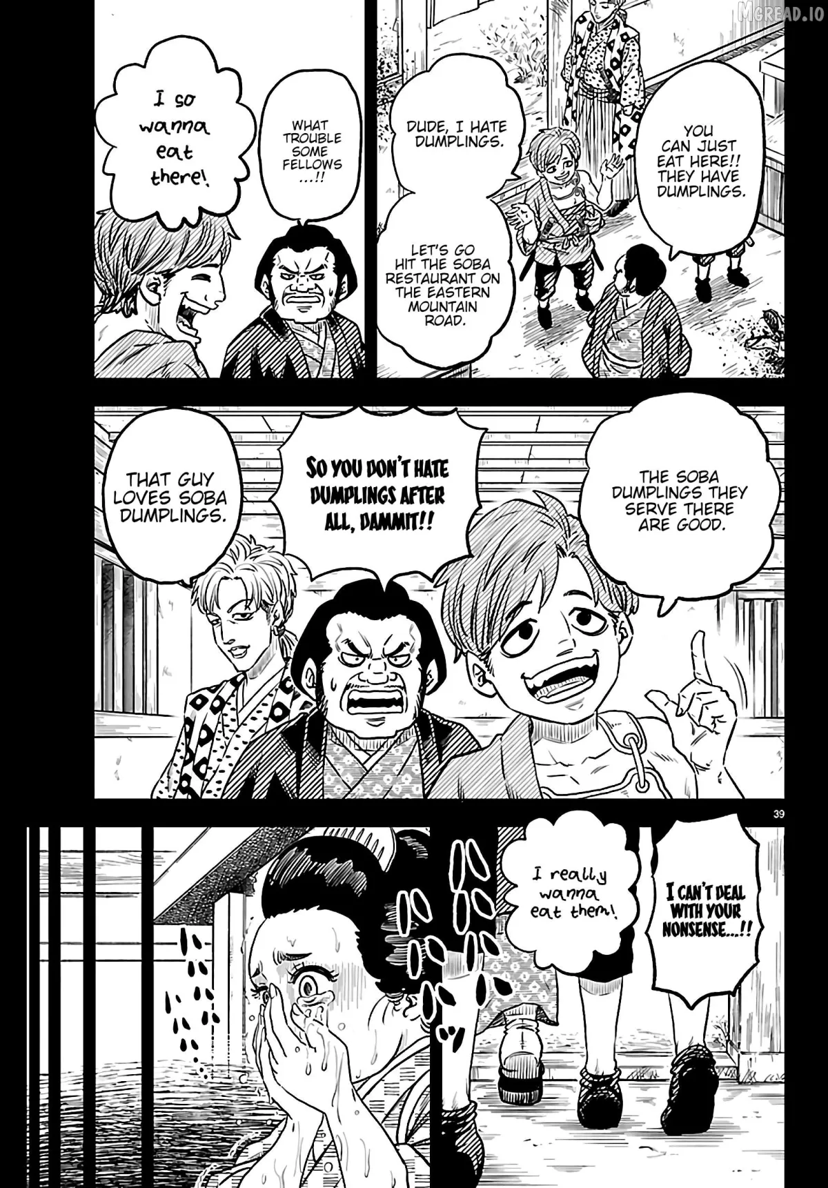 Hanzou to Juusan-nin no Kunoichi-tachi Chapter 2 page 41 - 