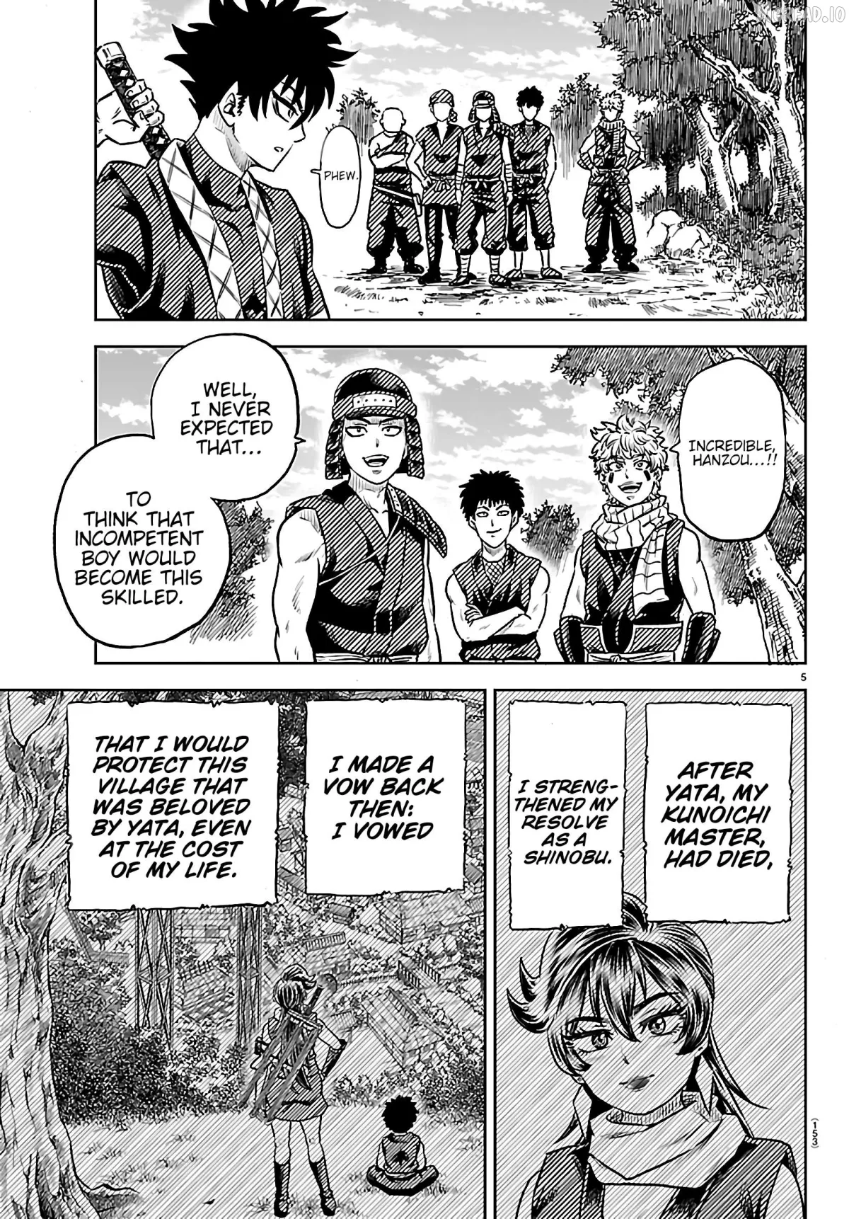 Hanzou to Juusan-nin no Kunoichi-tachi Chapter 2 page 7 - 