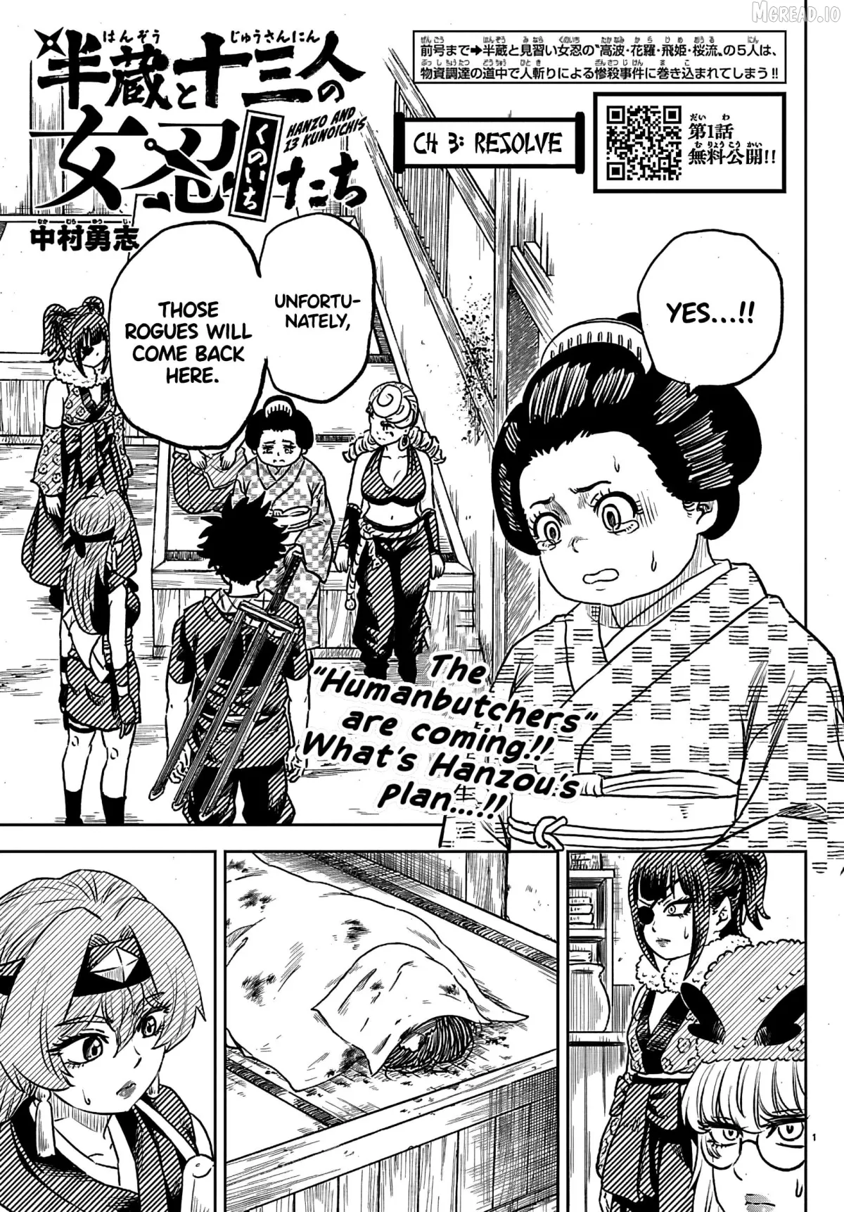 Hanzou to Juusan-nin no Kunoichi-tachi Chapter 3 page 2 - 