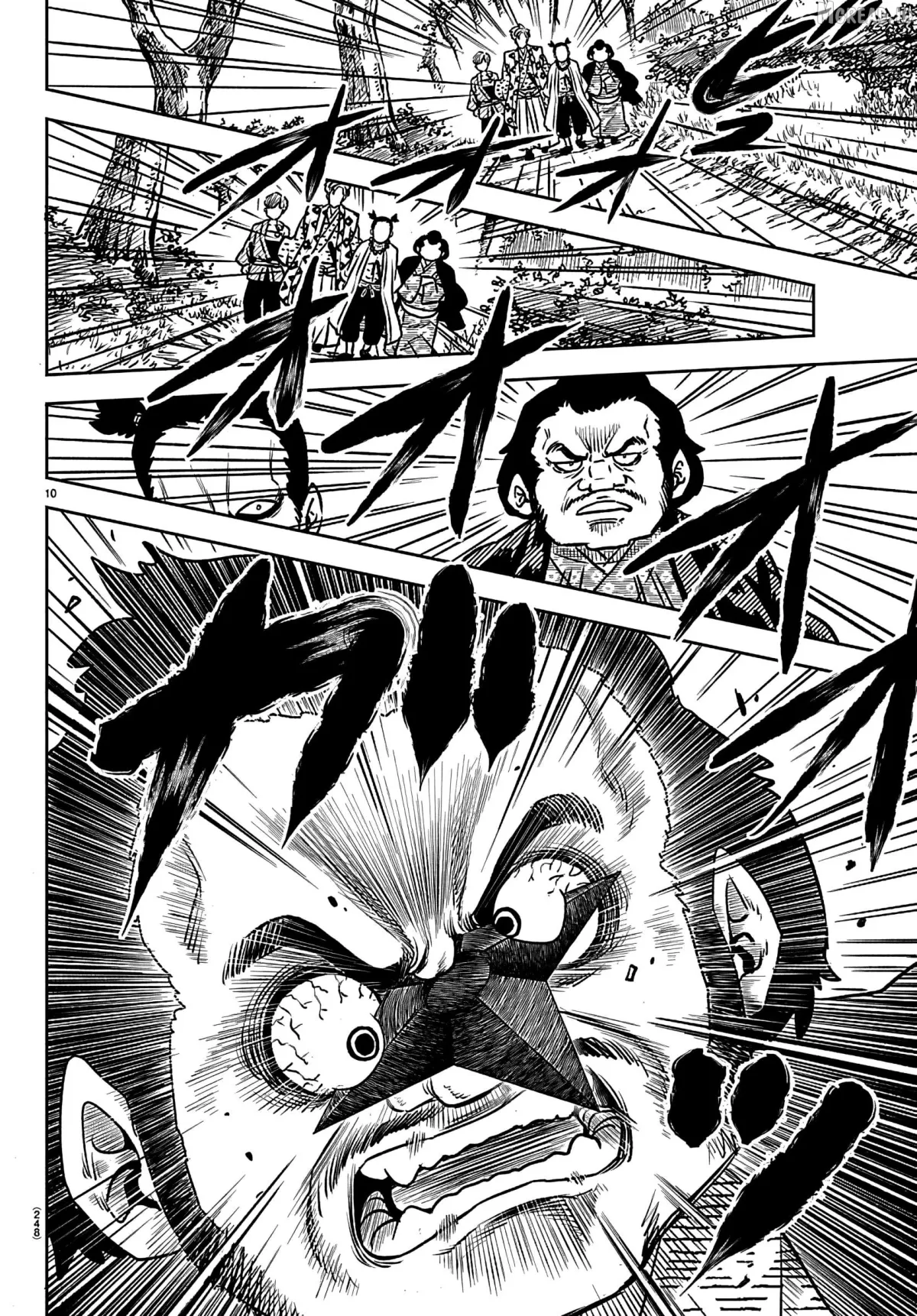 Hanzou to Juusan-nin no Kunoichi-tachi Chapter 3 page 11 - 