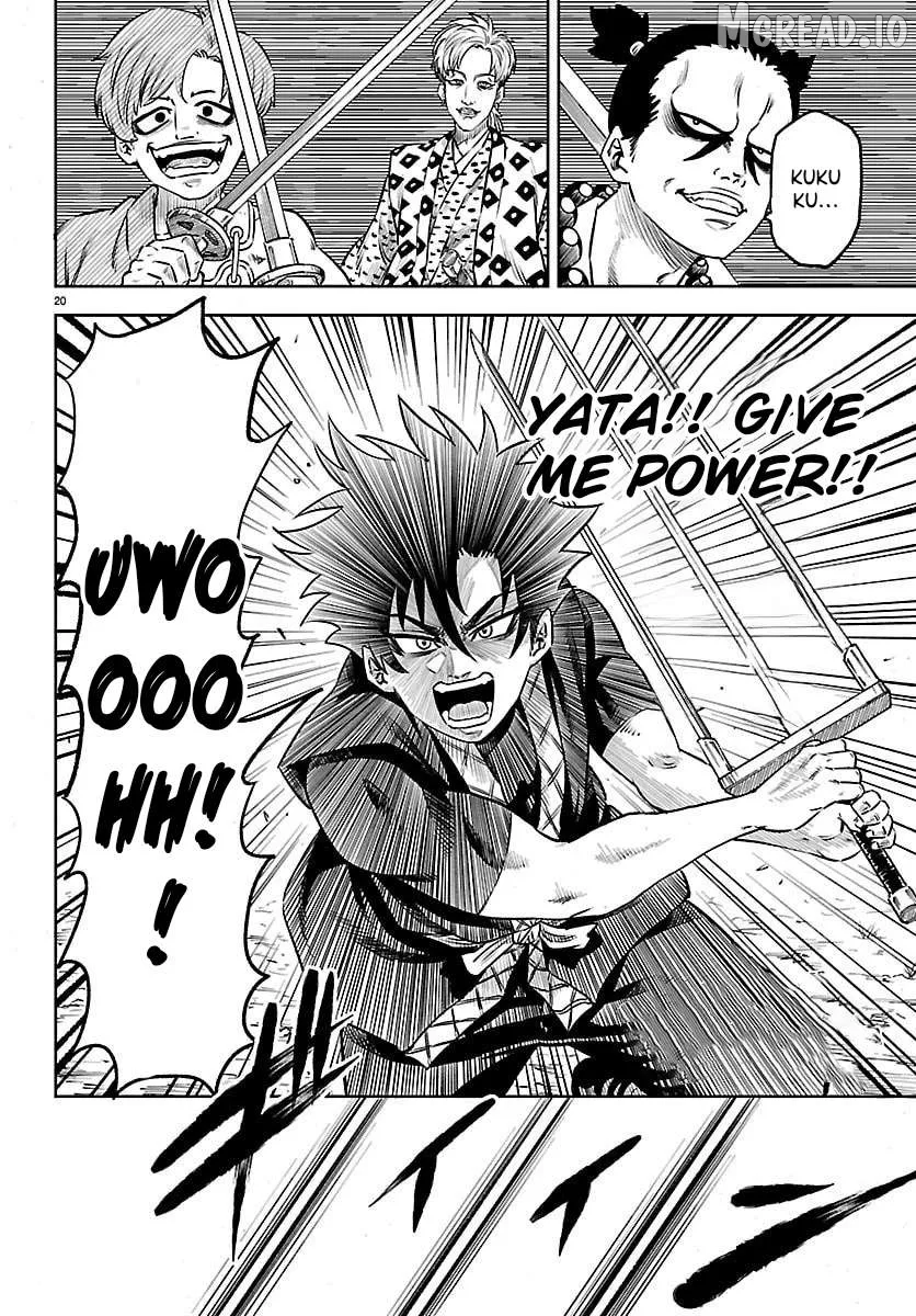 Hanzou to Juusan-nin no Kunoichi-tachi Chapter 3 page 21 - 