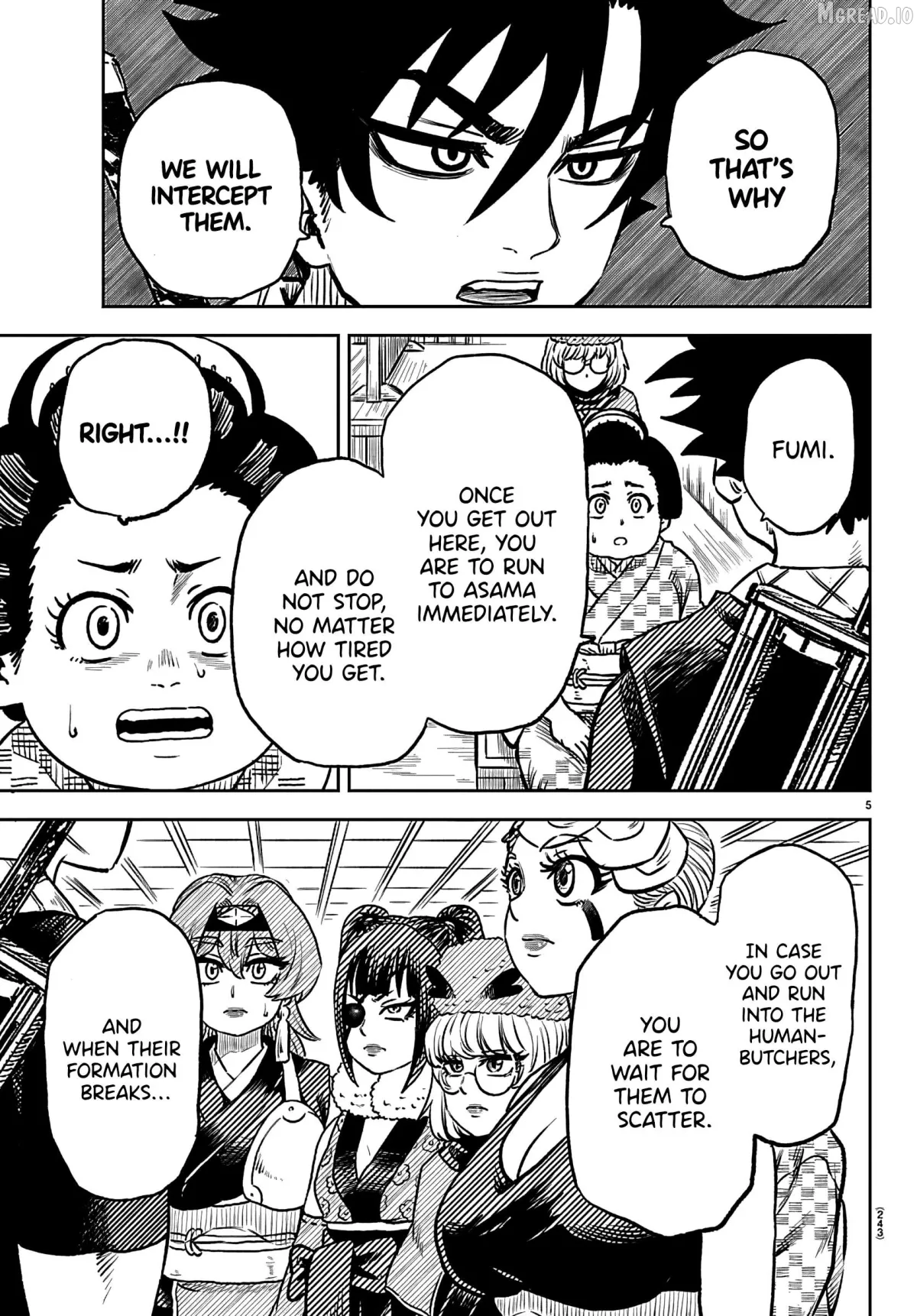 Hanzou to Juusan-nin no Kunoichi-tachi Chapter 3 page 6 - 