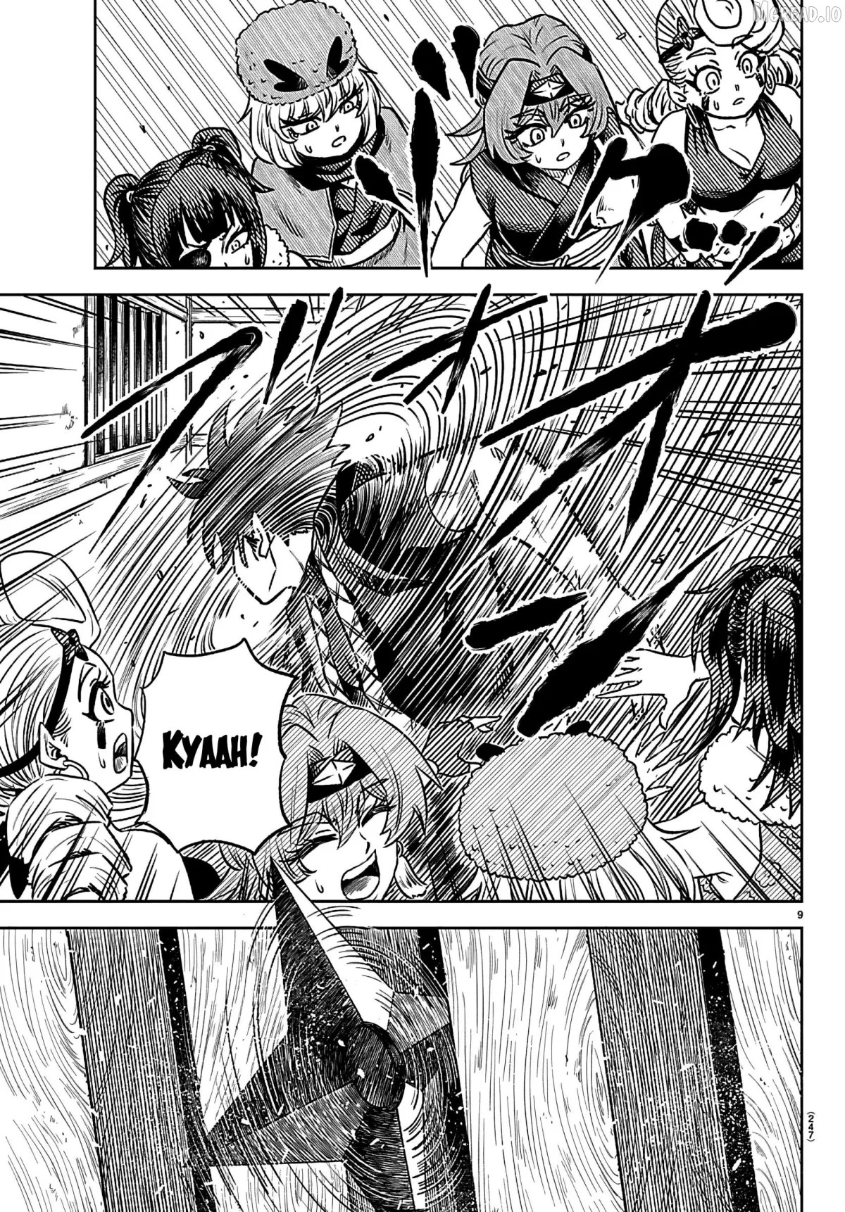 Hanzou to Juusan-nin no Kunoichi-tachi Chapter 3 page 10 - 