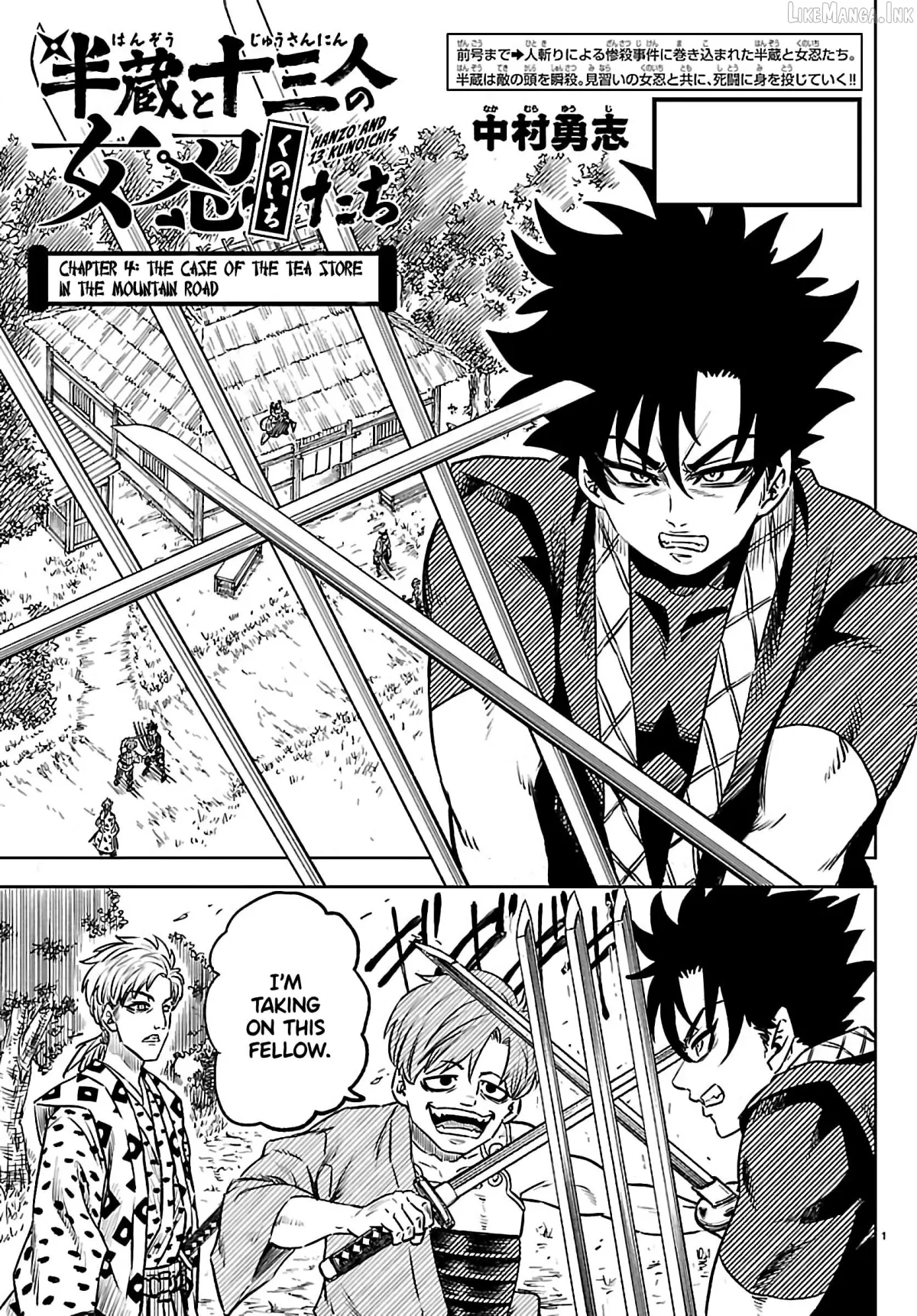 Hanzou to Juusan-nin no Kunoichi-tachi Chapter 4 page 2 - 