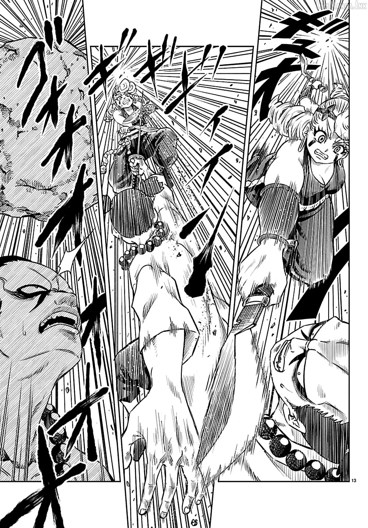 Hanzou to Juusan-nin no Kunoichi-tachi Chapter 4 page 14 - 