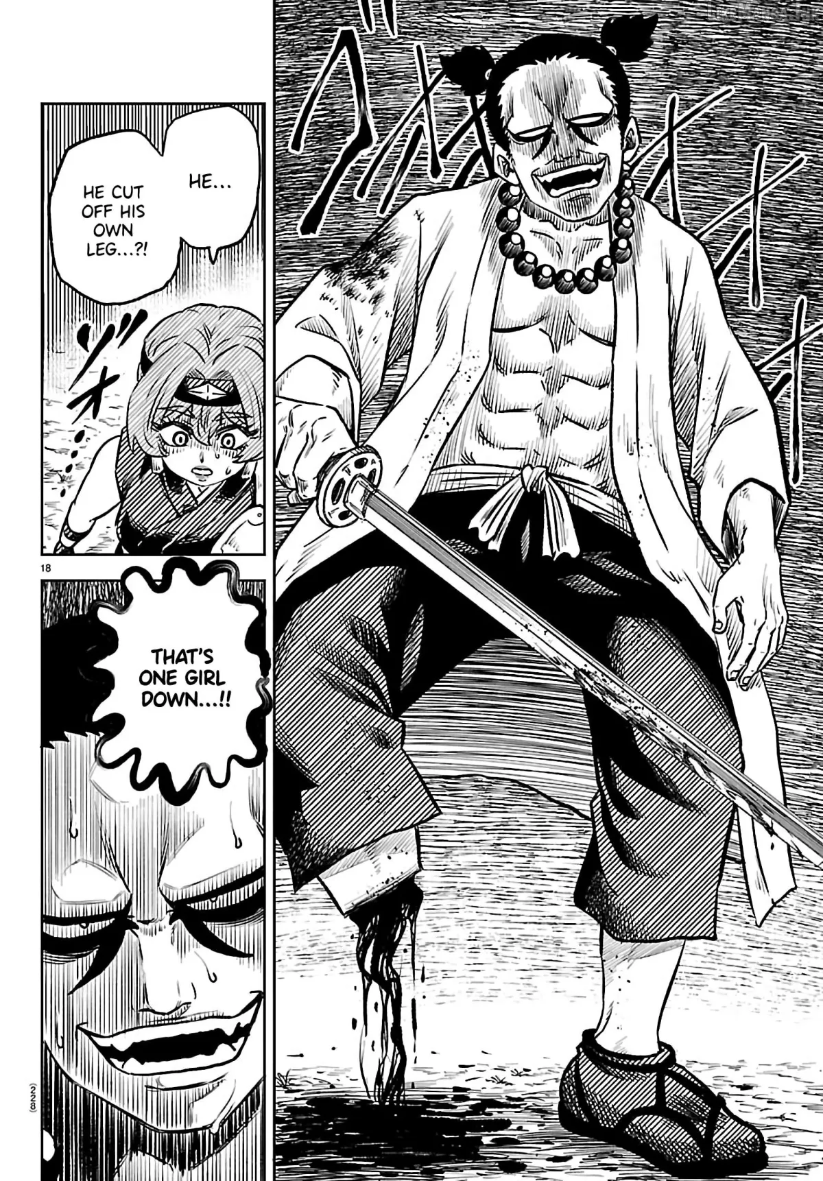 Hanzou to Juusan-nin no Kunoichi-tachi Chapter 4 page 20 - 