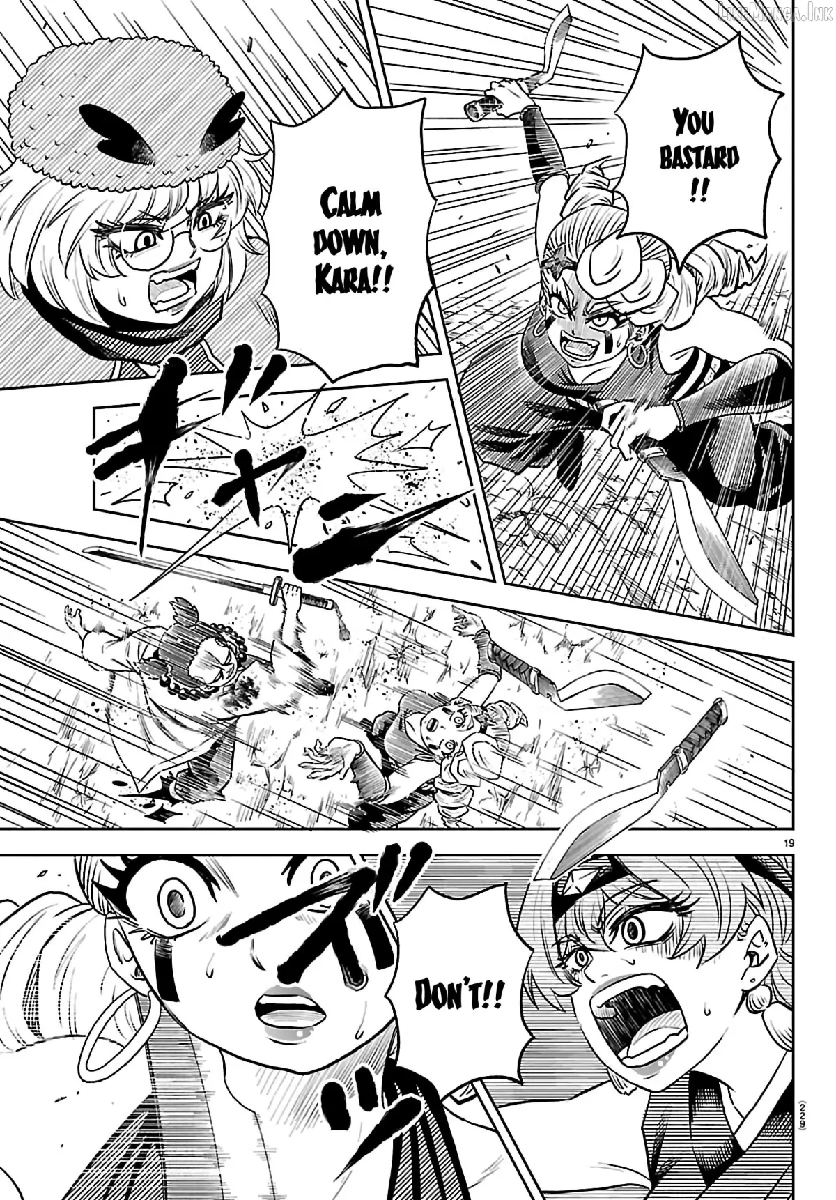 Hanzou to Juusan-nin no Kunoichi-tachi Chapter 4 page 21 - 