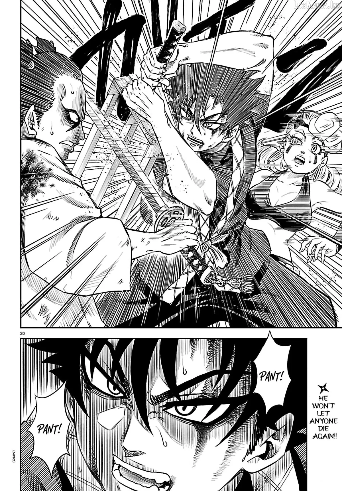 Hanzou to Juusan-nin no Kunoichi-tachi Chapter 4 page 22 - 