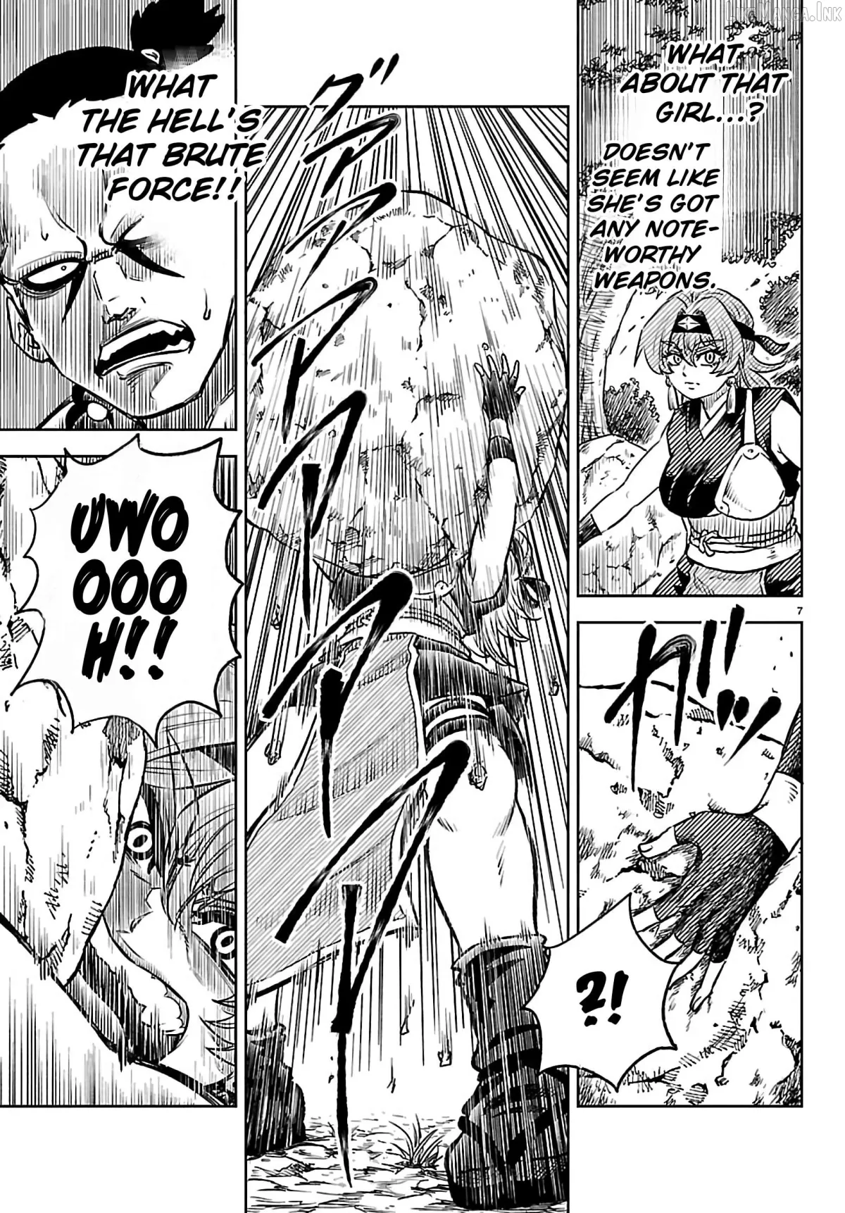 Hanzou to Juusan-nin no Kunoichi-tachi Chapter 4 page 8 - 