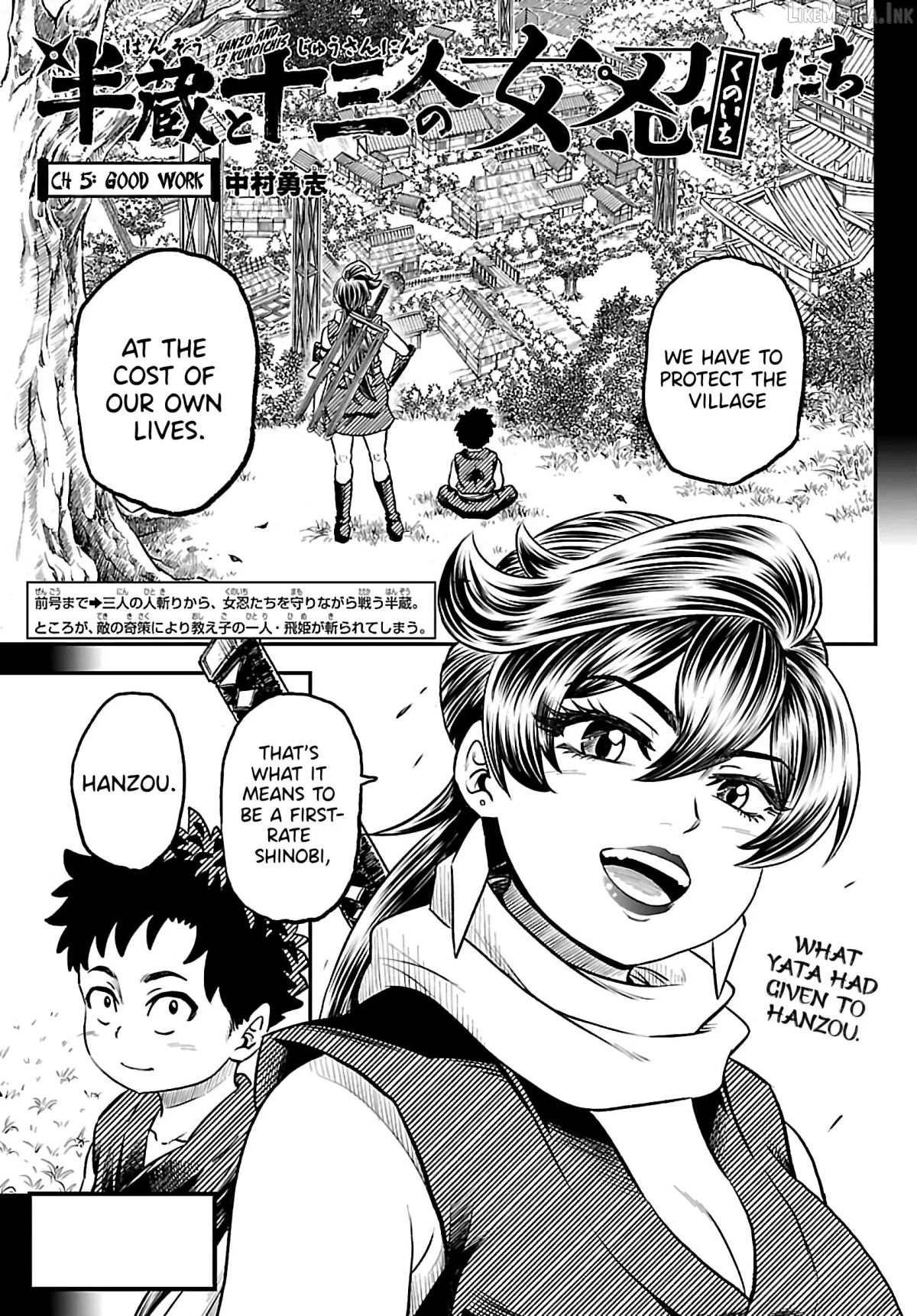 Hanzou to Juusan-nin no Kunoichi-tachi Chapter 5 page 2 - 