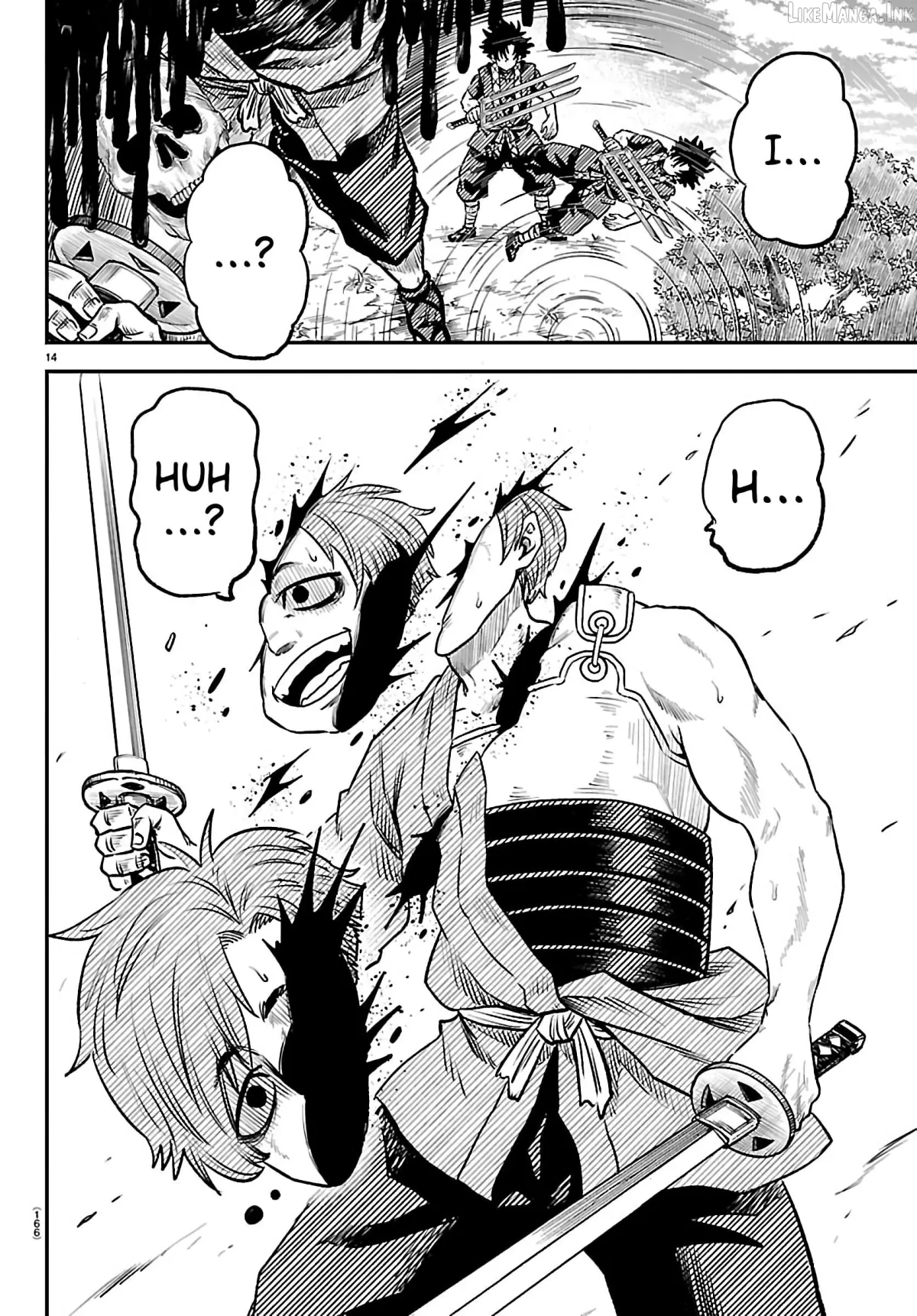 Hanzou to Juusan-nin no Kunoichi-tachi Chapter 5 page 17 - 