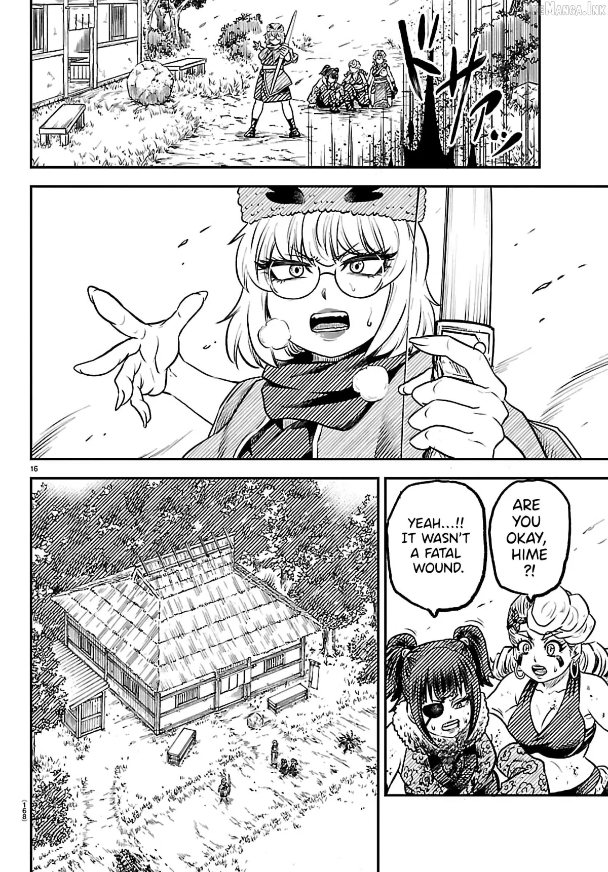 Hanzou to Juusan-nin no Kunoichi-tachi Chapter 5 page 19 - 