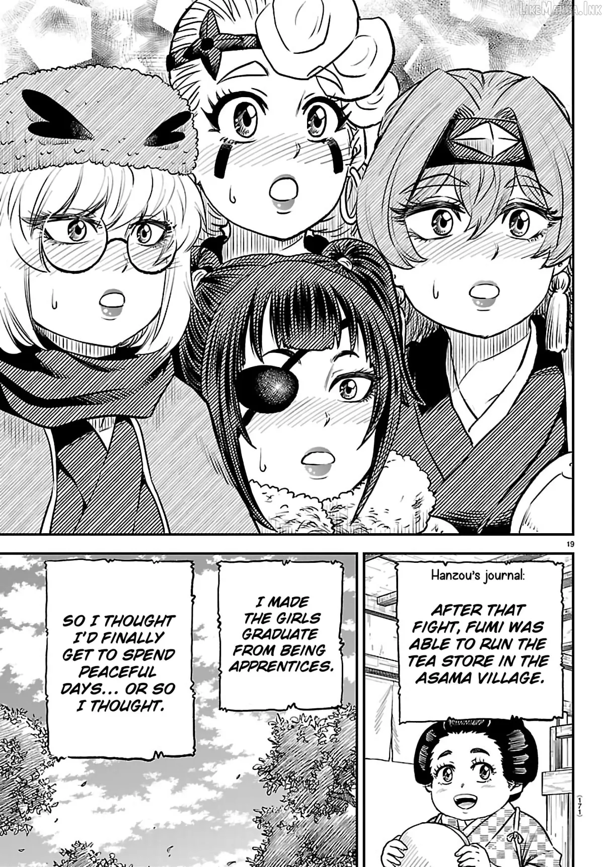 Hanzou to Juusan-nin no Kunoichi-tachi Chapter 5 page 22 - 